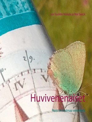 cover image of Huvivenenaiset